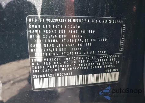 2024 Volkswagen Tiguan 2.0T Se/2.0T Wolfsburg Edition из США, поврежденный, VIN 3VVMB7AX8RM075816